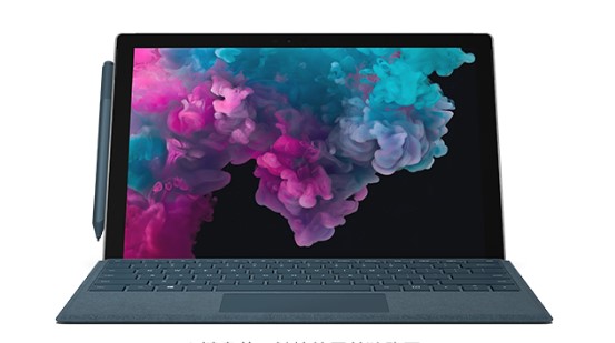 松山从 Mac 切换到 Microsoft Surface